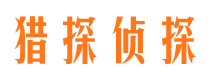 绥德外遇出轨调查取证